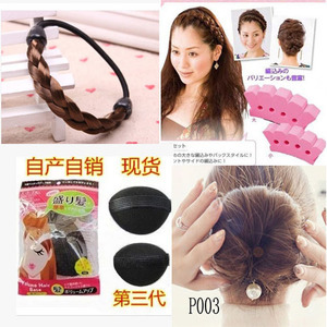 美發飾品新潮流 從韓國工具到時尚配件，打造個性發型