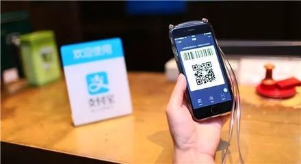 “碼”上生活，電子支付重塑日常消費